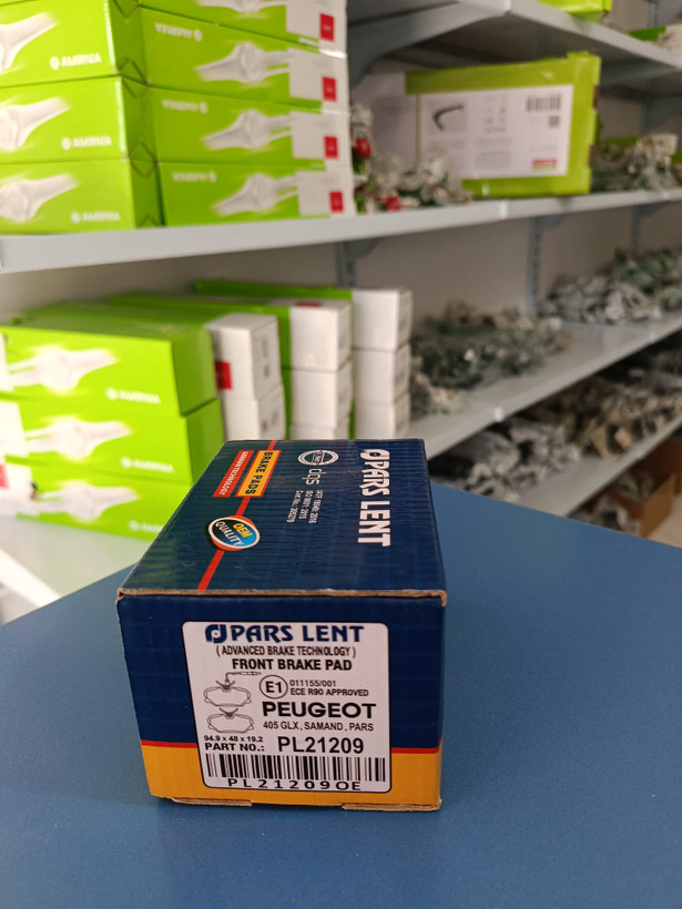لنت جلو پژو ۴۰۵ پارس صادراتی