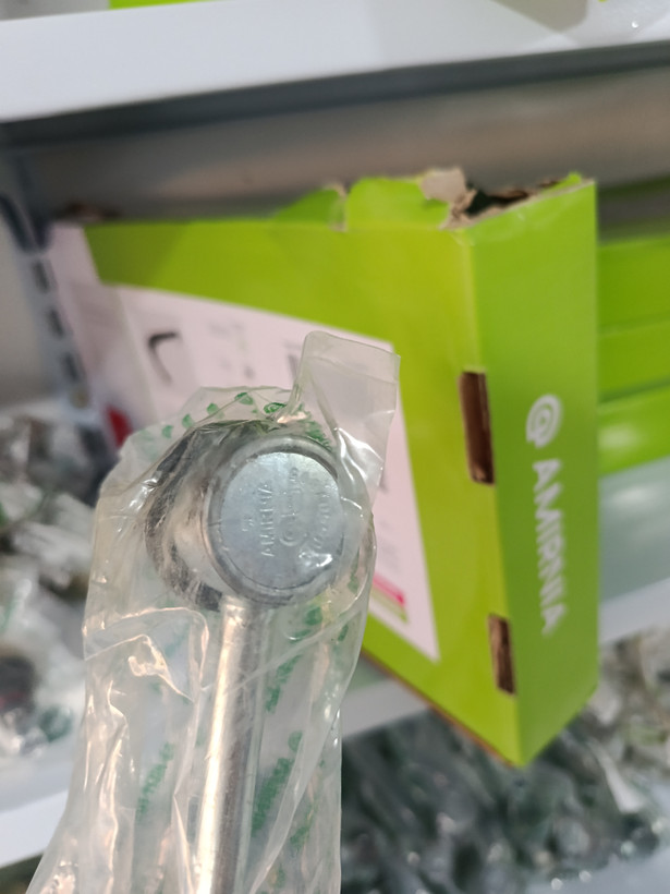 تعادل ۲۰۶ امیرنیا